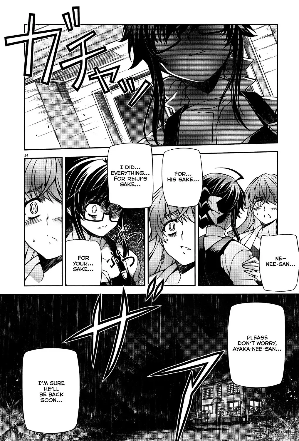 ReBirth The Lunatic Taker Chapter 23 24
